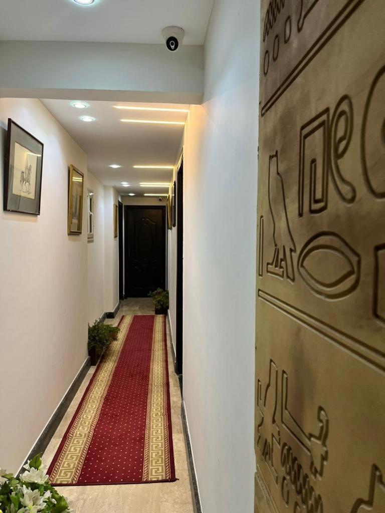 Отель The Museum Boutique Каир Экстерьер фото